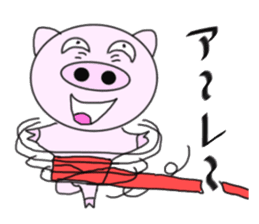 Era drama pig of Japan sticker #5970029