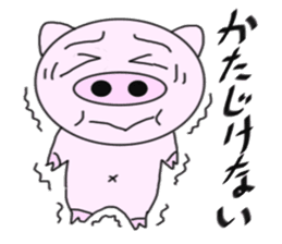 Era drama pig of Japan sticker #5970030