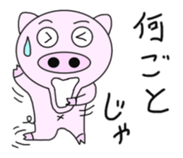 Era drama pig of Japan sticker #5970054
