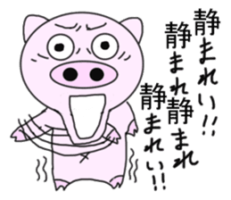 Era drama pig of Japan sticker #5970057