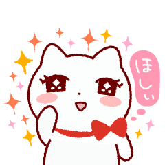 Selfishness in the cute cat