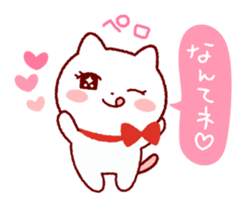Selfishness in the cute cat sticker #5970425