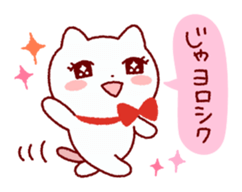 Selfishness in the cute cat sticker #5970427