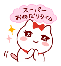 Selfishness in the cute cat sticker #5970429