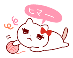 Selfishness in the cute cat sticker #5970431