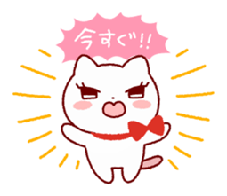Selfishness in the cute cat sticker #5970435