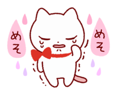 Selfishness in the cute cat sticker #5970439