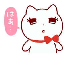 Selfishness in the cute cat sticker #5970445