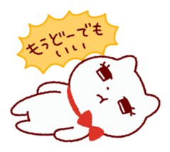 Selfishness in the cute cat sticker #5970446