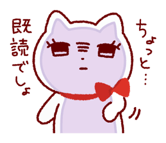Selfishness in the cute cat sticker #5970448