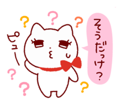 Selfishness in the cute cat sticker #5970450