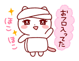 Selfishness in the cute cat sticker #5970451