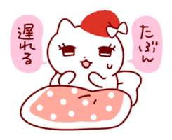 Selfishness in the cute cat sticker #5970453