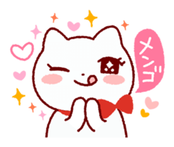 Selfishness in the cute cat sticker #5970457