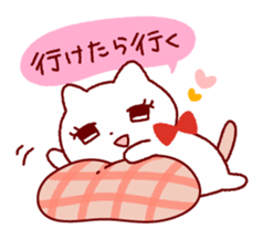 Selfishness in the cute cat sticker #5970458