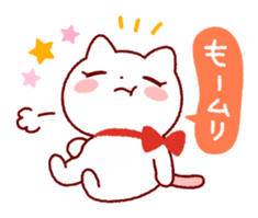 Selfishness in the cute cat sticker #5970460