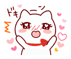 Selfishness in the cute cat sticker #5970461