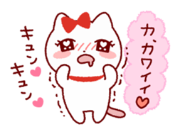 Selfishness in the cute cat sticker #5970462
