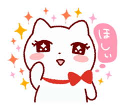 Selfishness in the cute cat sticker #5970463