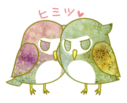 Pretty&colorful owl sticker #5970586