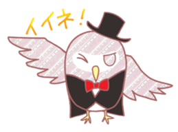 Pretty&colorful owl sticker #5970592