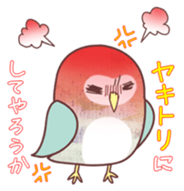 Pretty&colorful owl sticker #5970595