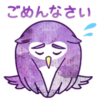 Pretty&colorful owl sticker #5970597