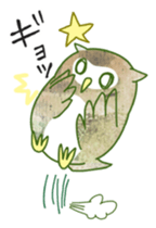 Pretty&colorful owl sticker #5970598