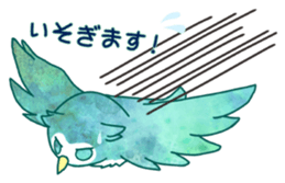 Pretty&colorful owl sticker #5970599