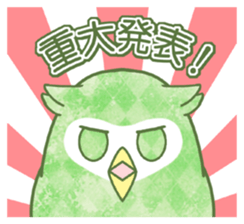 Pretty&colorful owl sticker #5970604