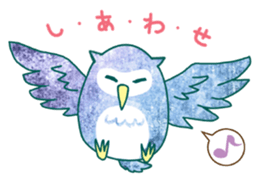 Pretty&colorful owl sticker #5970606