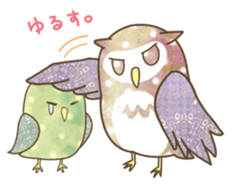 Pretty&colorful owl sticker #5970608