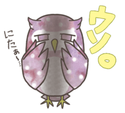 Pretty&colorful owl sticker #5970611