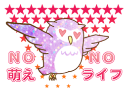 Pretty&colorful owl sticker #5970616