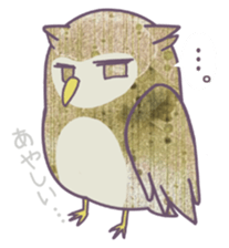 Pretty&colorful owl sticker #5970618