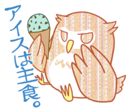 Pretty&colorful owl sticker #5970622
