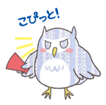 Pretty&colorful owl sticker #5970623