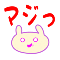 Cute rabbit daily sticker sticker #5970666
