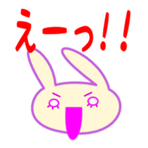 Cute rabbit daily sticker sticker #5970668