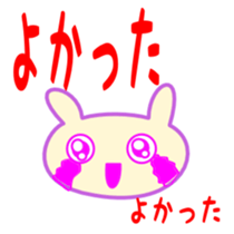 Cute rabbit daily sticker sticker #5970669