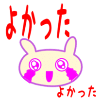Cute rabbit daily sticker sticker #5970669