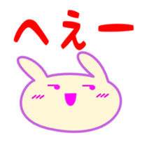 Cute rabbit daily sticker sticker #5970672
