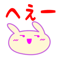 Cute rabbit daily sticker sticker #5970672
