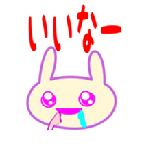 Cute rabbit daily sticker sticker #5970673