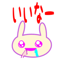 Cute rabbit daily sticker sticker #5970673