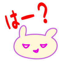 Cute rabbit daily sticker sticker #5970674