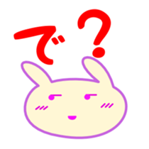 Cute rabbit daily sticker sticker #5970678