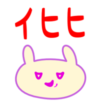 Cute rabbit daily sticker sticker #5970680