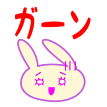 Cute rabbit daily sticker sticker #5970681