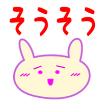 Cute rabbit daily sticker sticker #5970682